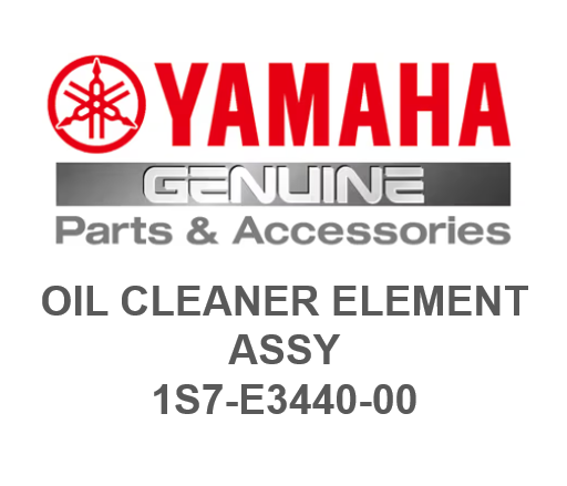 Yamaha / Oil Filter (e.g. Sniper 150 , XMAX 300)