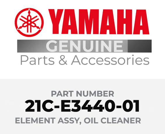 Yamaha / Element Oil Cleaner (FZ16)