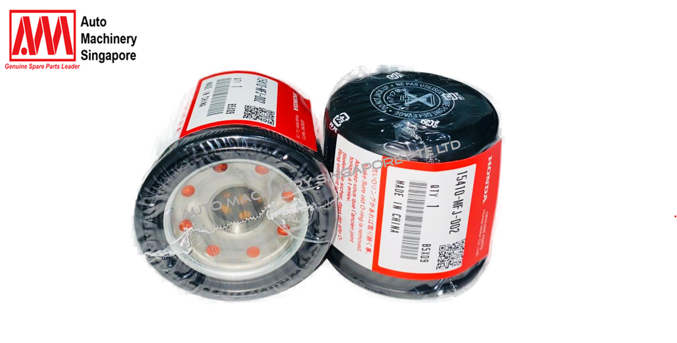 Honda /  Oil Filter Cartridge (e.g. ADV750, CB1000)
