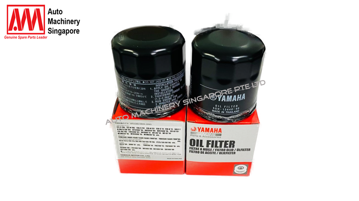 Yamaha /5GH Oil Filter (e.g. R1, MT-09, TMAX 530)