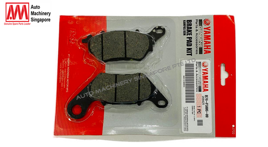 Yamaha Xmax 300 Brake Pad Rear