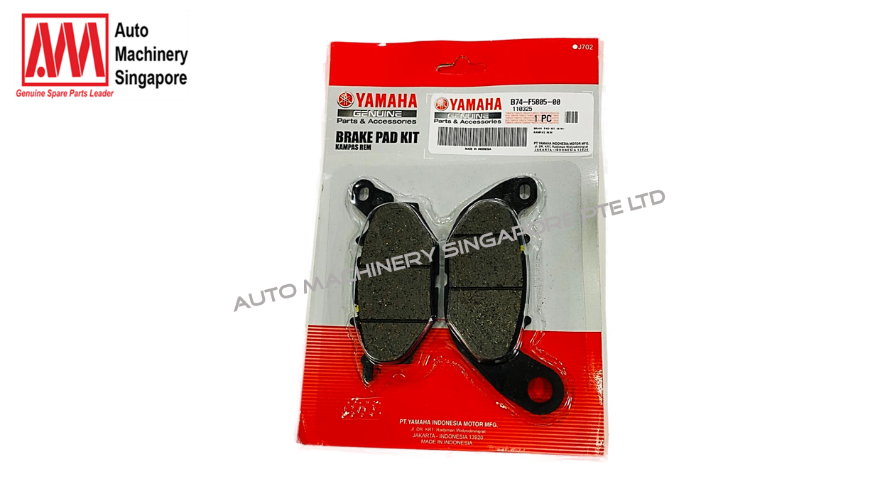 Yamaha / Brake Pad Rear (XMAX 300)